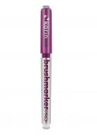 Brushmarker PRO burgundy 075 - #596719