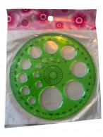 Fimo Soft Clay Verschiedene Farben - Polymerknete / Modelliermasse - #520320