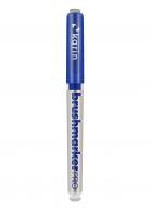 Karin Brushmarker Pro 045 Royal Blue - #597039
