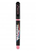 Karin Realbrush Pigment 183U Rose Pink - #599359