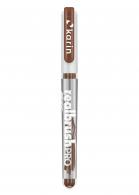 Karin Realbrush PRO 213 Cocoa - #599012