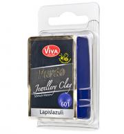 Pardo Polymer Clay 56g, Lapislazuli - #654477