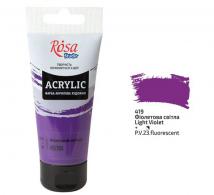 Rosa Studio Acrylic Paint 75 ml 419 Light Violet - #597378
