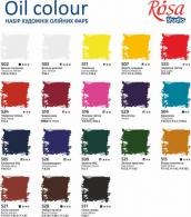 Rosa Studio Olieverf Set 18x20ml - #597208