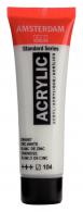 Royal Talens - Talens Amsterdam acrylverf 20 ml 104 - Zinkwit - #598093