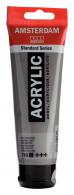 Talens Amsterdam Acrylfarbe 120 ml 710 – Neutralgrau - #597726