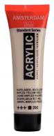 Talens Amsterdam Acrylfarbe 20 ml 292 – Naples Yellow Red Light - #597900