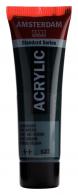 Talens Amsterdam Acrylfarbe 20 ml 623 – Saftgrün - #598090