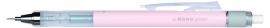 Tombow Mono Graph Mechanical Pencil Coral Pink - #593213